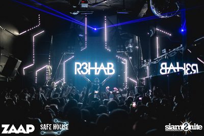 Road To Waterzonic with R3hab (Album 1) — photo 25