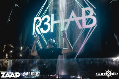 Road To Waterzonic with R3hab (Album 1) — photo 8