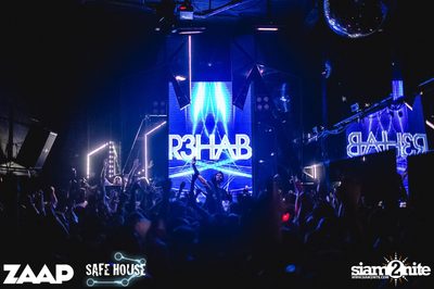 Road To Waterzonic with R3hab (Album 1) — photo 26