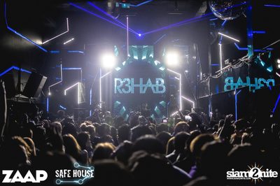 Road To Waterzonic with R3hab (Album 1) — photo 29