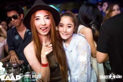 Road To Waterzonic with R3hab (Album 2) — photo 32