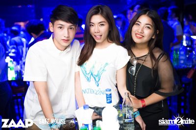 Road To Waterzonic with R3hab (Album 2) — photo 12