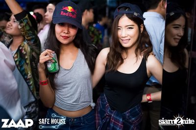 Road To Waterzonic with R3hab (Album 2) — photo 18