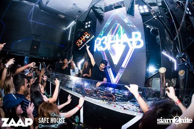 Road To Waterzonic with R3hab (Album 2) — photo 77