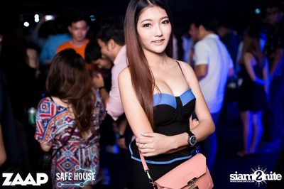 Road To Waterzonic with R3hab (Album 2) — photo 11