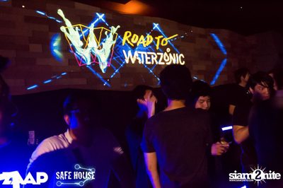 Road To Waterzonic with R3hab (Album 2) — photo 10