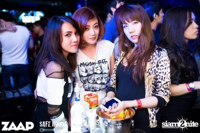 Road To Waterzonic with R3hab (Album 2) — photo 27