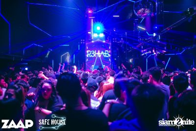 Road To Waterzonic with R3hab (Album 3) — photo 4