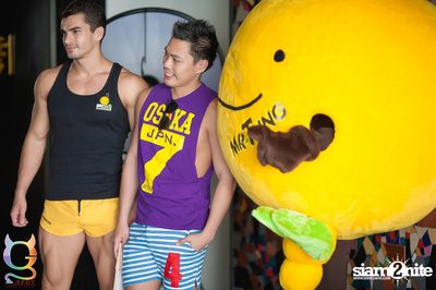 G Spot pres. Splash Out Pool Party — photo 6