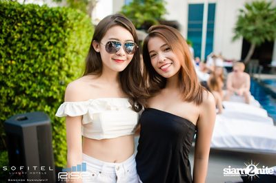 Kool by the pool - Afternoon Pool Party — photo 84