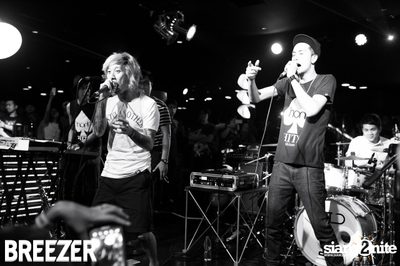 BREEZER RANGz PARTY ตอน แหวกหลังหวังแฟน — photo 50