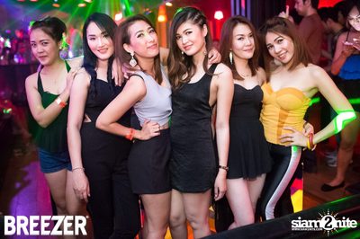 BREEZER RANGz PARTY ตอน แหวกหลังหวังแฟน — photo 92