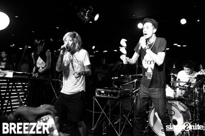BREEZER RANGz PARTY ตอน แหวกหลังหวังแฟน — photo 49