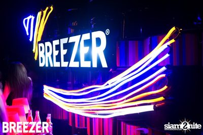 BREEZER RANGz PARTY ตอน แหวกหลังหวังแฟน — photo 79
