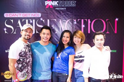 Satisfaction — photo 16