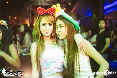 So Cool Concert — photo 71