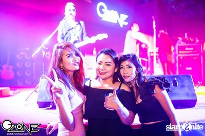 So Cool Concert — photo 102