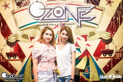 So Cool Concert — photo 3
