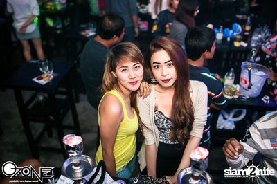 So Cool Concert — photo 60