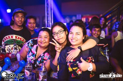 So Cool Concert — photo 56