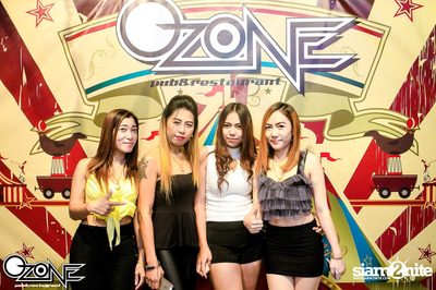 So Cool Concert — photo 7