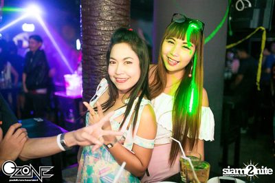 So Cool Concert — photo 120