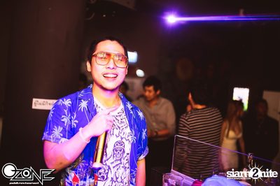 So Cool Concert — photo 108