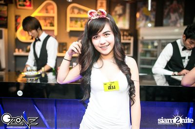 So Cool Concert — photo 48