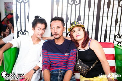 So Cool Concert — photo 91