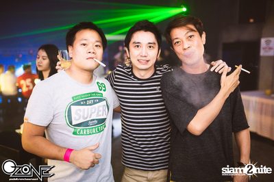 So Cool Concert — photo 67