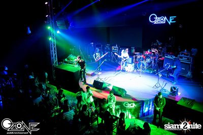 So Cool Concert — photo 95