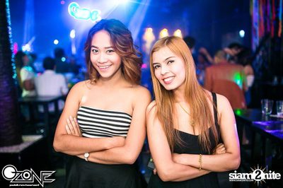 So Cool Concert — photo 18