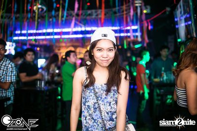 So Cool Concert — photo 22