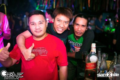 So Cool Concert — photo 122