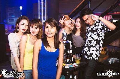 So Cool Concert — photo 55