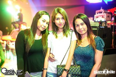 So Cool Concert — photo 100