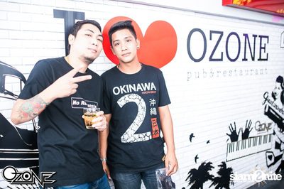 So Cool Concert — photo 89
