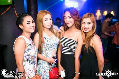 So Cool Concert — photo 19