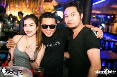 So Cool Concert — photo 45
