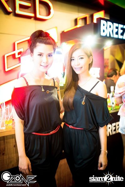 So Cool Concert — photo 26