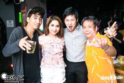 So Cool Concert — photo 112