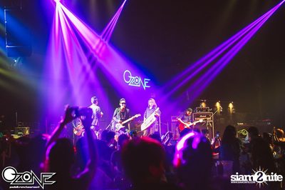 So Cool Concert — photo 72