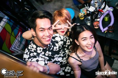 So Cool Concert — photo 62