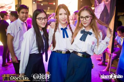 OKB pres. Nerd In Da House — photo 53