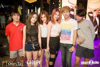 OKB pres. Nerd In Da House — photo 23