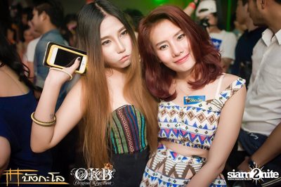 OKB pres. Nerd In Da House — photo 77