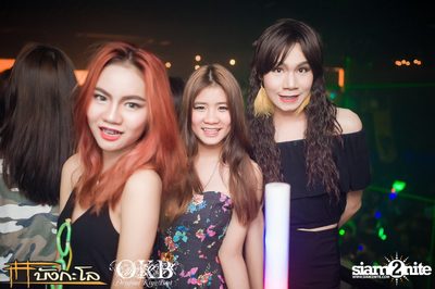 OKB pres. Nerd In Da House — photo 103