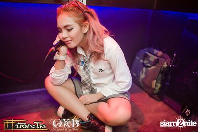 OKB pres. Nerd In Da House — photo 85