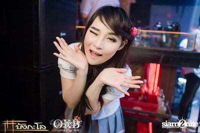 OKB pres. Nerd In Da House — photo 150