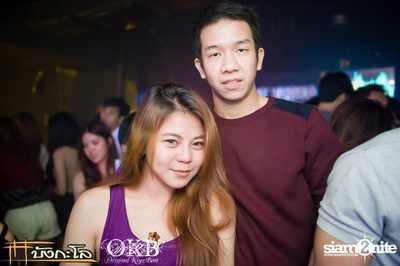 OKB pres. Nerd In Da House — photo 99
